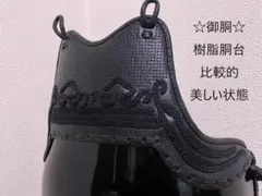 Item thumbnail for item b2d3a6f5-0c8a-4c0b-acaa-e8cfd92303b5