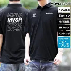 【専用】MOVESPORT DESCENTE 半袖ポロシャツ Lサイズ