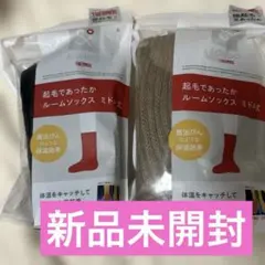 Item thumbnail for item eb35c696-4bcf-4936-8da0-f450c50de035