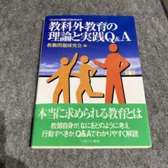 Item thumbnail for item 6f59f757-02cf-47cf-8f8c-f5895a18c3cc