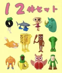 ゆおと様 リクエスト 2点 まとめ商品