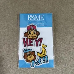 松下洸平 LIVETOUR R&ME グッズ ワッペン4枚 - メルカリ