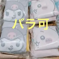 【バラ可】ちいかわ サンリオキャラクターズ エコバッグ