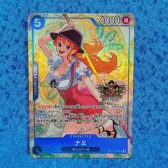 ワンピースカード china 3rd anniversary set ナミ - メルカリ