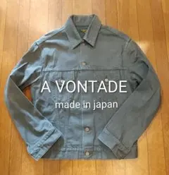 価格変更A Vontade デニムジャケット サイズM