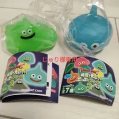 【新品】暗闇で光る蓄光ぷにぷにスライム２ ドラゴンクエスト　ガチャガチャ ②