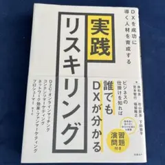 Item thumbnail for item 0f895e38-d5be-45bd-afc1-ee4913a8997c