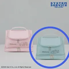 Item thumbnail for item e940fad7-e4c0-4b67-8bcf-97013e2b47e3