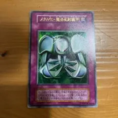 yamachan_9_5様 リクエスト 3点 まとめ商品