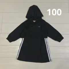 minimal☆撥水加工ショートパーカー&ノースリーブワンピースセット100