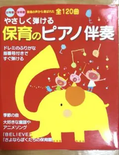 Item thumbnail for item cc58f451-322e-4c5a-816b-8ced7a231157