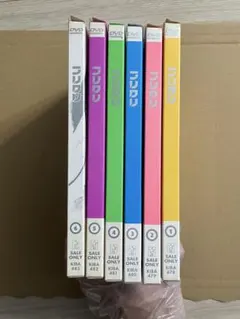 フリクリ 1・2 巻セット FLCL 全巻セット 初版有り - メルカリ