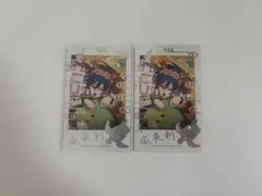 カリスマ 依央利 チェキ風カード さびら