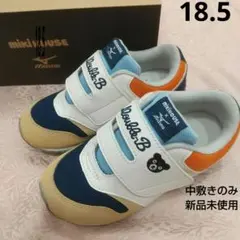 週末限定価格、ミキハウス ミズノコラボ スニーカー18.5㎝ ダブルビー