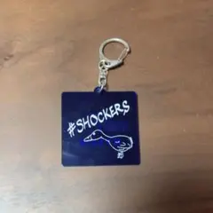 西垣匠　キーホルダー