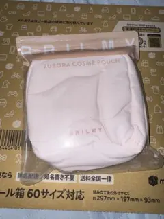 中身が見えて時短がかなうズボラに優しいコスメポーチ Sサイズ PALEPINKのサムネイル
