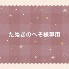 Item thumbnail for item b061d7d9-f5ce-4f4d-b87e-b0dc214785d9