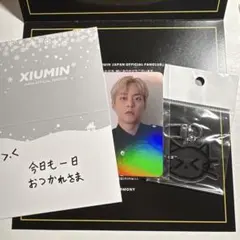 2026年最新】exo トレカ シウミンの人気アイテム - メルカリ
