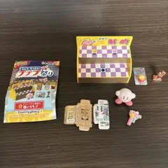 2026年最新】プププ祭りの人気アイテム - メルカリ