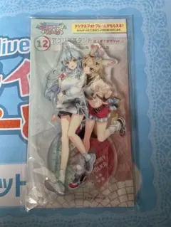 ホロライブ　ホロライフ！りぴーと！　アクリルスタンド賞　雪花ラミィ＆尾丸ポルカ