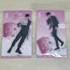 韓国BL 十八歳のベッド アクリルスタンド eighteen's bed ヨハン