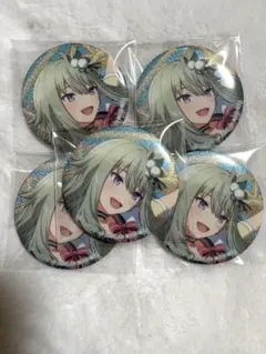 プロセカ　たまごっち　寧々　グリ缶