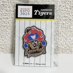 たなじゅん様 リクエスト 2点 まとめ商品