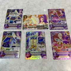 アイカツカード　ミステリアスヴァルゴコーデ