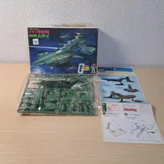 Item thumbnail for item f35d6052-a81f-4555-8ad4-626ea2ae8160