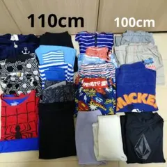 子供服 まとめ売り 水着　パジャマ　甚兵衛　腹巻き　服100〜110cm　男の子