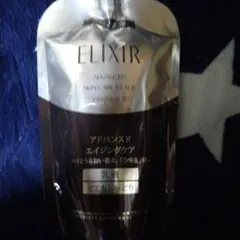 エリクシールアドバンスドエマルジョンTⅡ　乳液しっとり