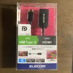 ELECOM USB Type-C HDMI変換アダプタ