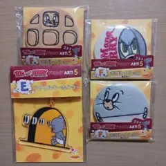 【新品】トムとジェリー　Happyくじ セット