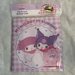 【新品】サンリオ　マイメロ クロミ　ランチクロス　ランチマット