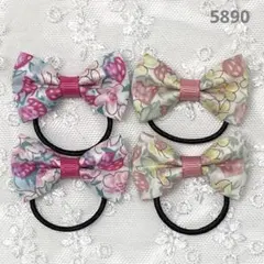 5890 ハンドメイド ヘアゴム ミニリボン リバティ生地(アシュテッド) 4個