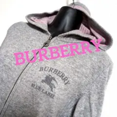 eb25 BURBERRY ワンピース ニット ジャージ パーカー レディースM