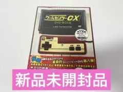 2026年最新】ゲームセンターcxの人気アイテム - メルカリ