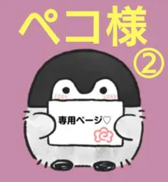 Item thumbnail for item 40eda35a-d1a9-4b0b-bb04-4a1e44e448cb