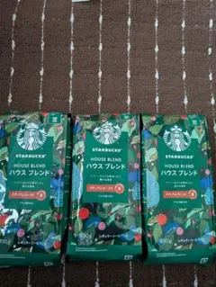 スターバックスコーヒー豆