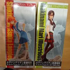 未開封! エヴァンゲリヲン フィギュア 2体セット