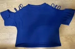 Item thumbnail for item d8b3f504-afac-47e0-afe0-0fad547c98da