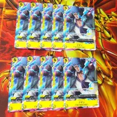 ONE PIECE カードゲーム クザン 黄 5レア 4枚 Vジャンプ 7月号 - メルカリ