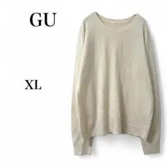 【ジーユー】 トップス ニット セーター 無地 長袖 ホワイト XL