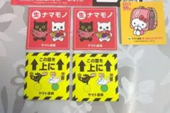 ヤマト運輸　ハローキティ ステッカー５枚セット