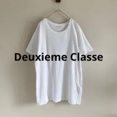 Deuxieme Classe コットン　Tシャツ 半袖　白　日本製のサムネイル