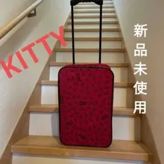 ハローキティ キャリーケース ピンク