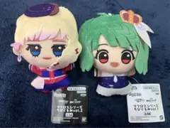 2026年最新】マクロスf ぬいぐるみの人気アイテム - メルカリ