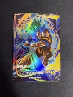 美桜 みお 19様 リクエスト 2点 まとめ商品