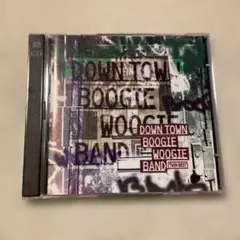ダウンタウンブギウギバンド ベストアルバム 2CD