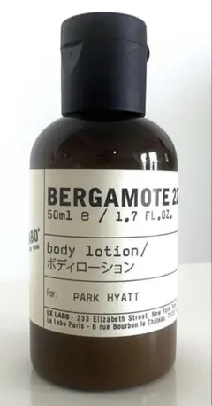 2025年最新】ルラボベルガモット22の人気アイテム - メルカリ